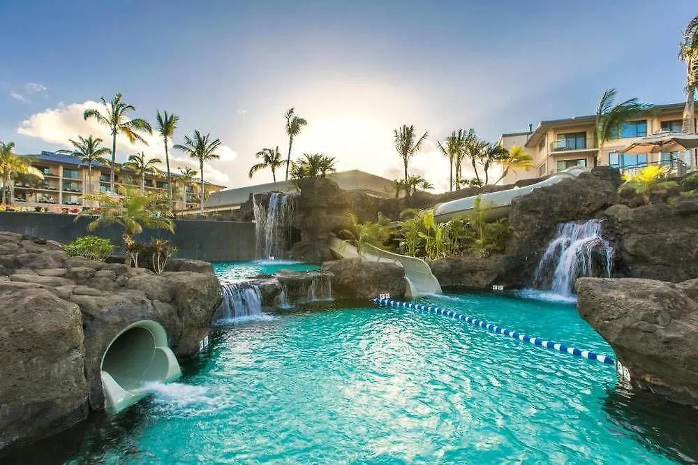 Koloa Landing Resort At Po'Ipu, Autograph Collection Hotel